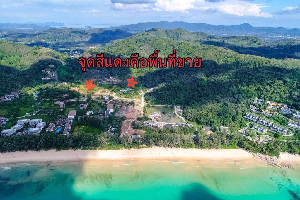 Land for Sale, Thailand, Phuket, Nai Ton | Villacarte